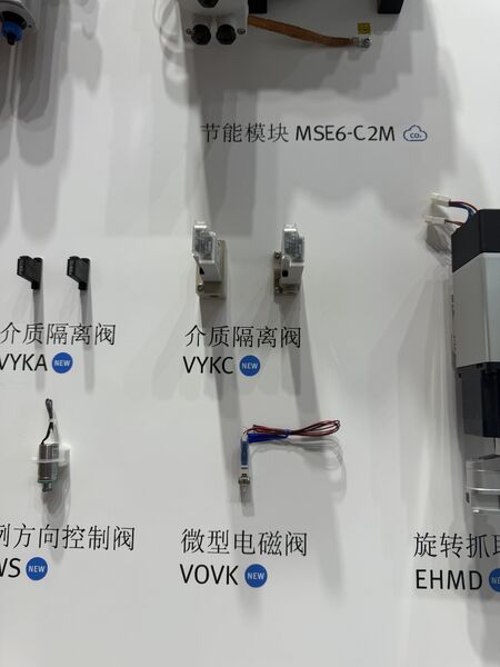 GREAT SYSTEM INDUSTRY CO. LTD производственная линия производителя