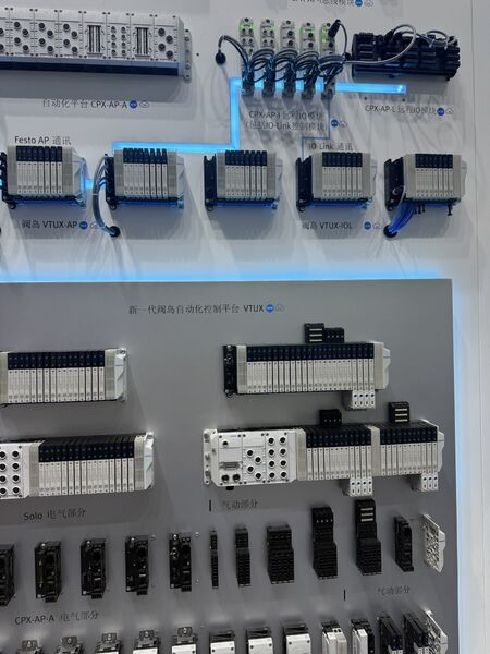 GREAT SYSTEM INDUSTRY CO. LTD производственная линия производителя