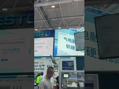 Южно-Китайская промышленная ярмарка 2025 года